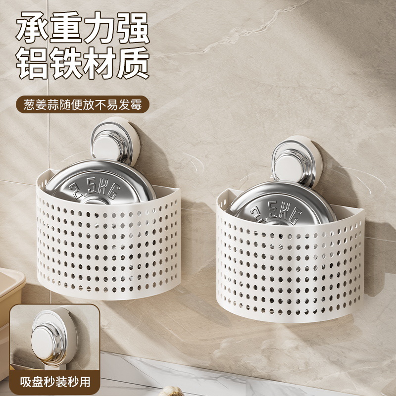 Kitchen shelf suction cup for onion, ginger and garlic storage box Wall mounted storage items basket No punching small hanging basket Specification drawing