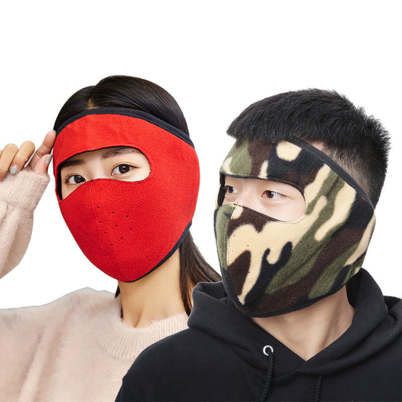2022秋冬季男女通用口罩三合一全包蒙面口罩骑行保暖防尘口罩详情图1