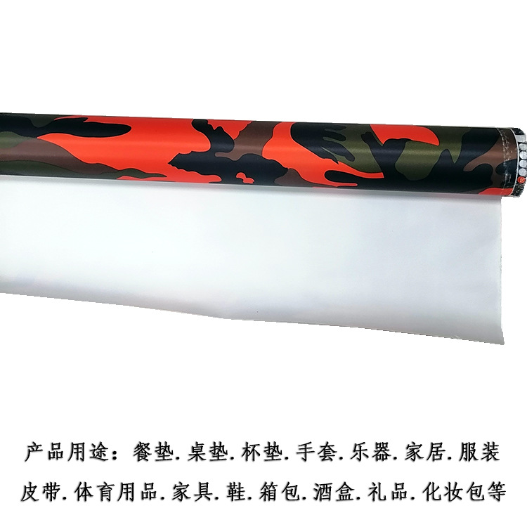 PVC230细节图