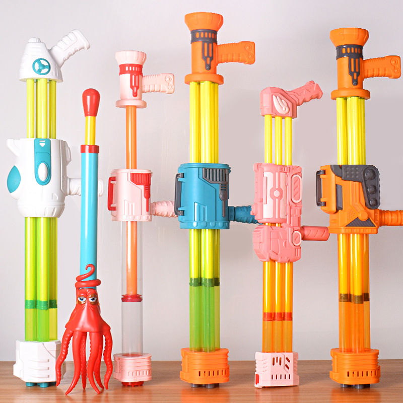 Children's toys Pull-out water gun porous water gun drifting water beach stall toys Children's water gun toys