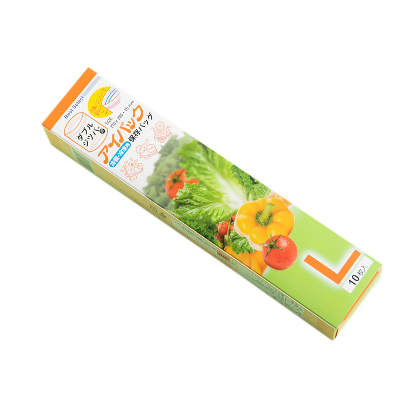 Food-grade sealed food packaging bags for household refrigerators, special self-sealing storage bags for frozen food Item Picture