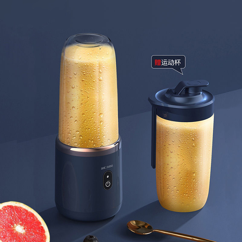 Cross-Border New Juicer Portable Charging Small Home Juice Cup Student Multi-Functional Juicer Juicer Cup Application Scenario