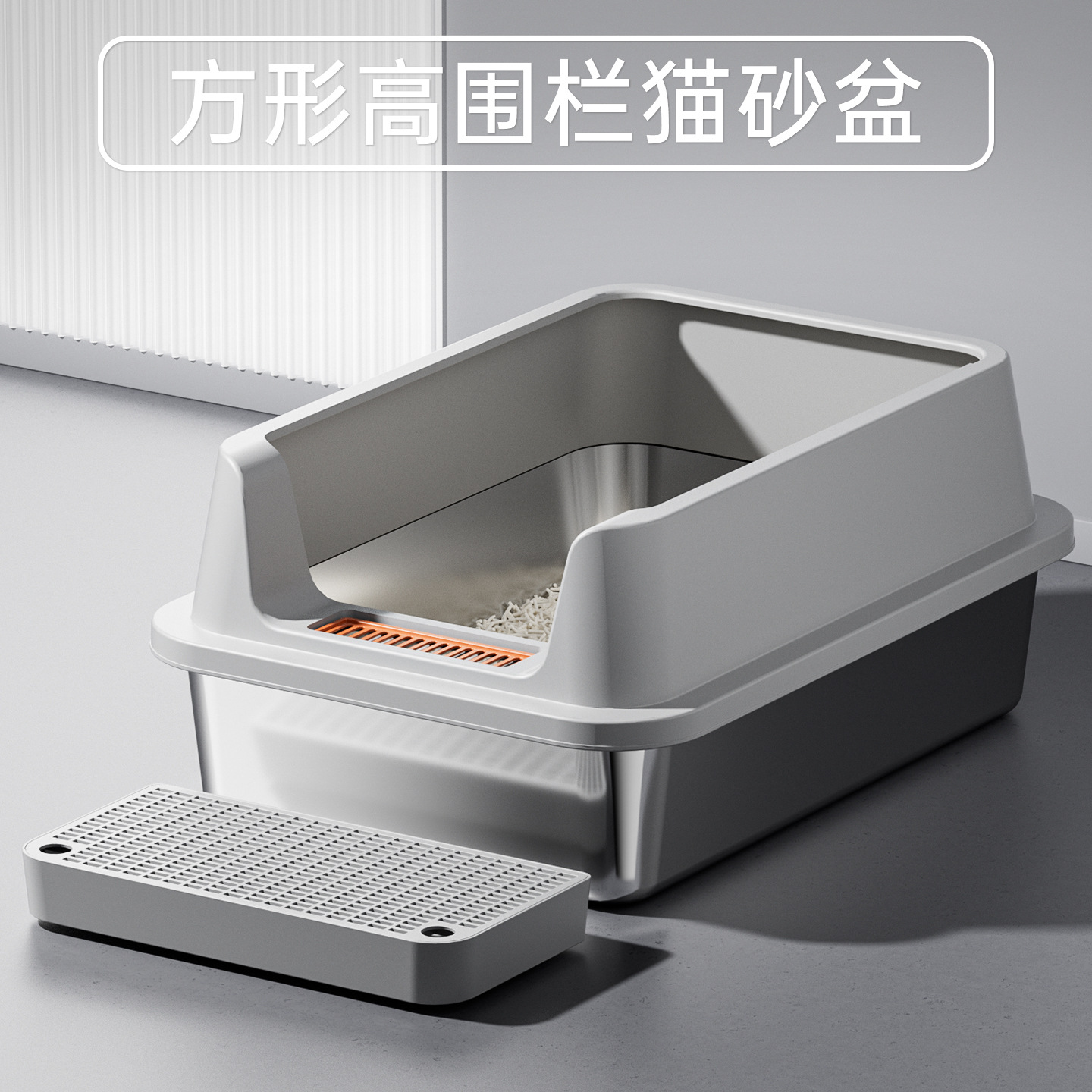 超大号不锈钢猫砂盆半封闭防带出猫厕所猫咪屎盆尿盆宠物用品批发