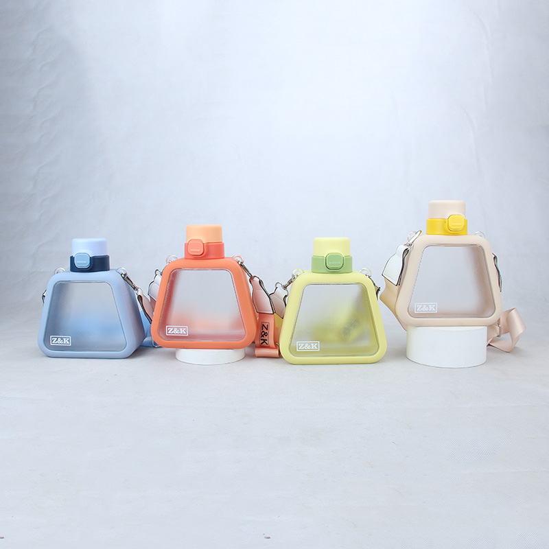 Portable Cute Ins Style Simple And Small Plastic Cartoon Korean Net Red Straw Silicone Strap Fashion Trend Water Cup