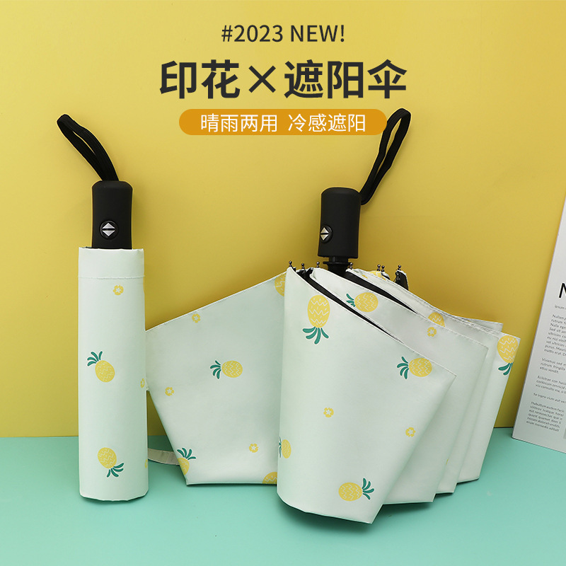 import产品图