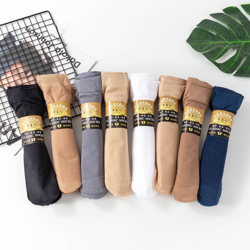 One-piece delivery service for men's lengthened and thickened steel stockings, spring and autumn anti-hook stockings, stockings for both men and women, business mid-calf stockings