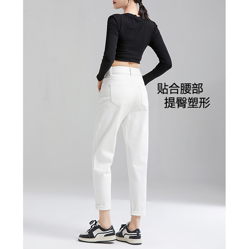 白色高腰牛仔细节图