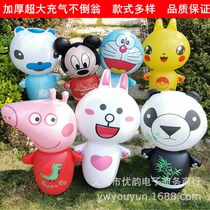 Inflatable toys Children blow blow post long stick PVC inflatable plastic products inflatable animal cartoon tumbler