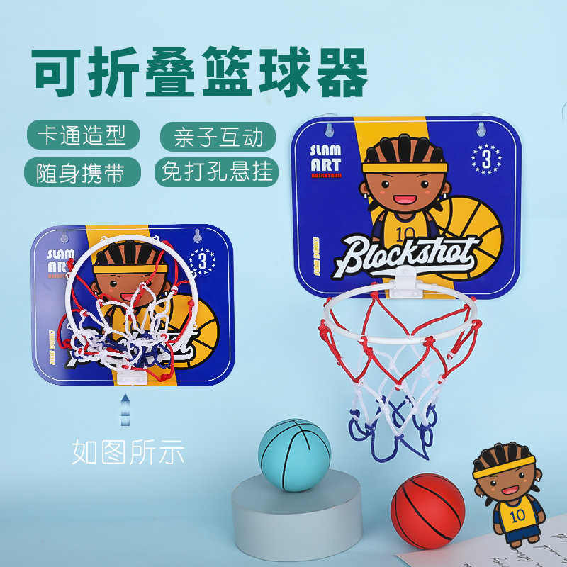 灌篮高手训练器套装儿童学生投篮训练弹力球儿童玩具可批发可零售