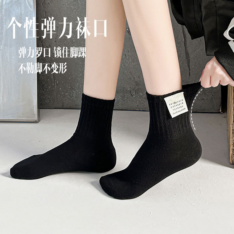 袜子地摊一件代发袜子女士中筒袜秋冬款棉袜学生运动百搭女袜春夏季时钟布条纹短袜一件代发