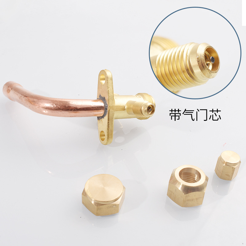 Air conditioning stop valve, three-way valve, outdoor unit high and low pressure valve, air conditioning refrigerant fluorine addition valve, air conditioning refrigeration accessories Specification image