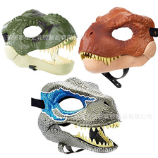 万圣节亚马逊恐龙动嘴巴面具面罩 圣诞节动物霸王龙恐龙面具头套