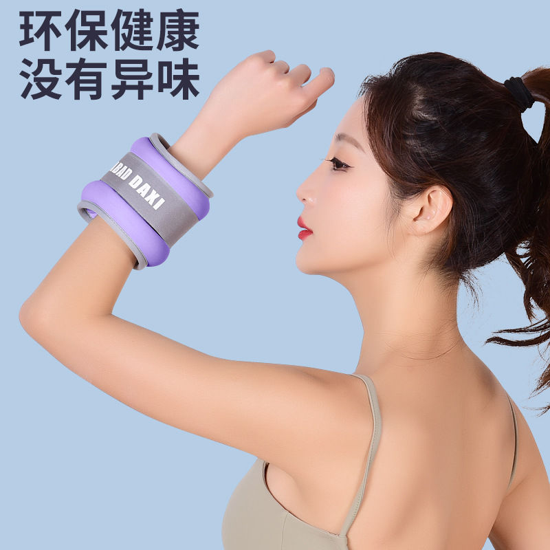 A weight-bearing fitness sandbag details Picture