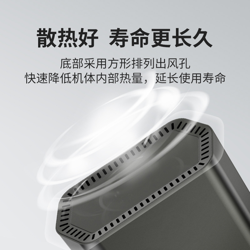 无线充气泵/高端充气泵/数显充气泵白底实物图