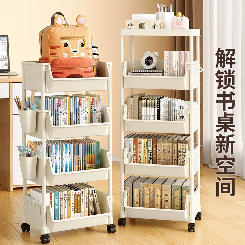 移动书架/书立书架产品图