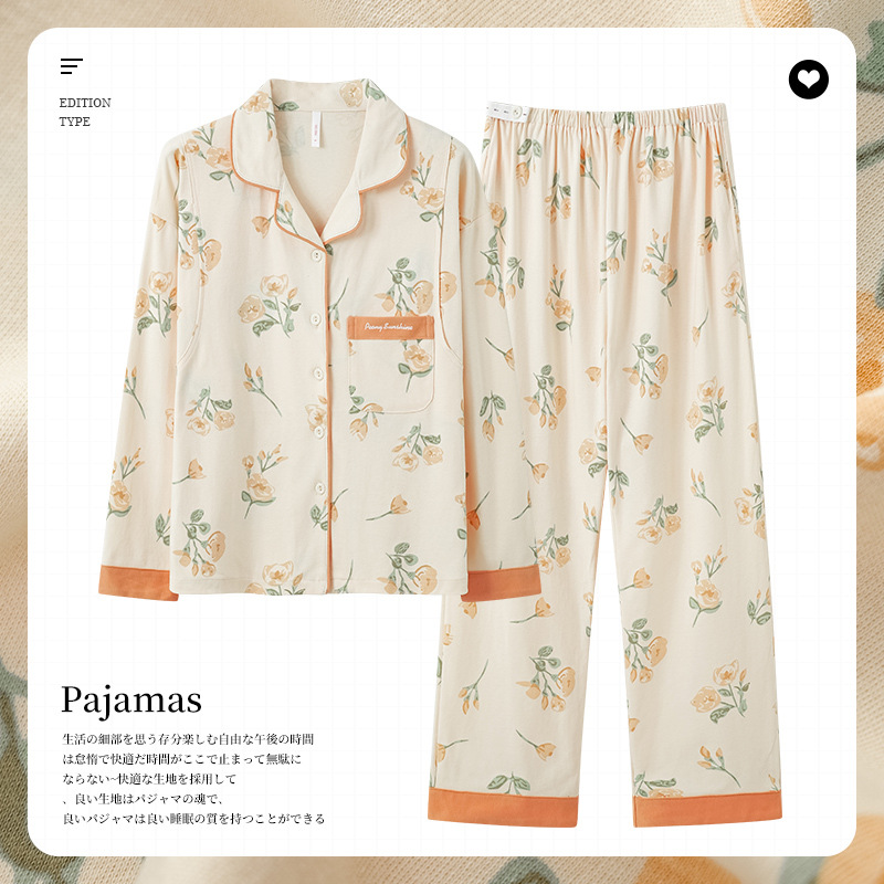 喜月批发A类月子服春秋季纯棉薄款孕妇睡衣产后哺乳喂奶期吸汗夏