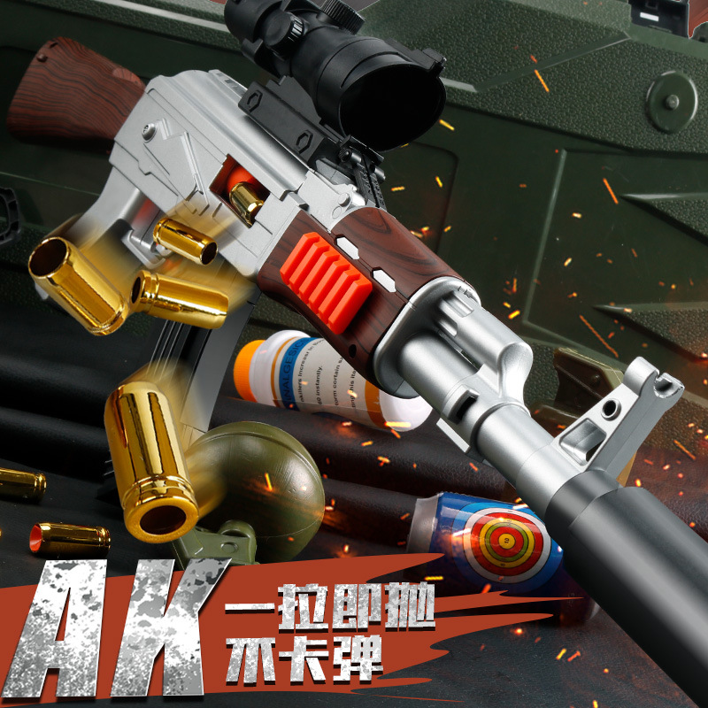Kam Gang AK shell throwing for firing shell manual puller soft shell gun children's outdoor fighting toy model Specification drawing