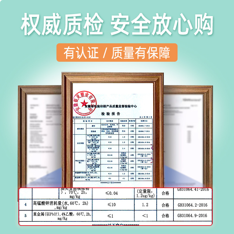 Disposable pet uncovered fruit cutting boxes for supermarkets, fruit stores, vegetables, cooked food and watermelons are packed and practical for preservation Specification image