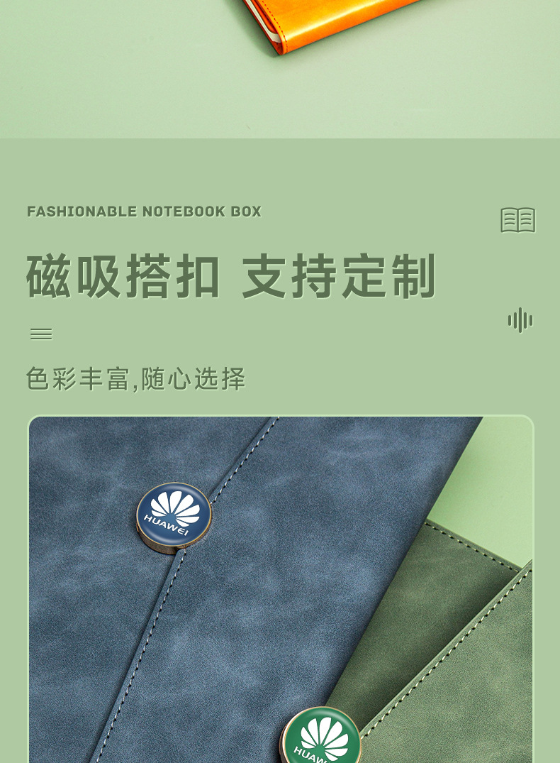 Customized business notebook sets with logo printing, office notebook gift boxes, high-appearance-level commemorative souvenirs wholesale pic 10