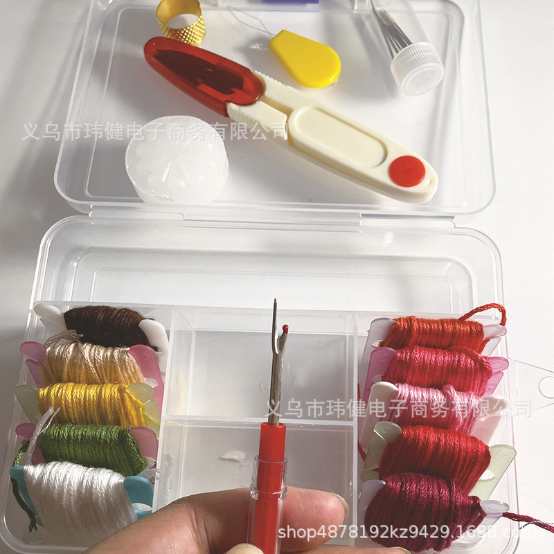 Cross Stitch Embroidery Thread Wrapped Thread Board 16 Color 50 Color 96 Color 100 Color Poke Poke Embroidery Tool Set Cross Border Specification drawing
