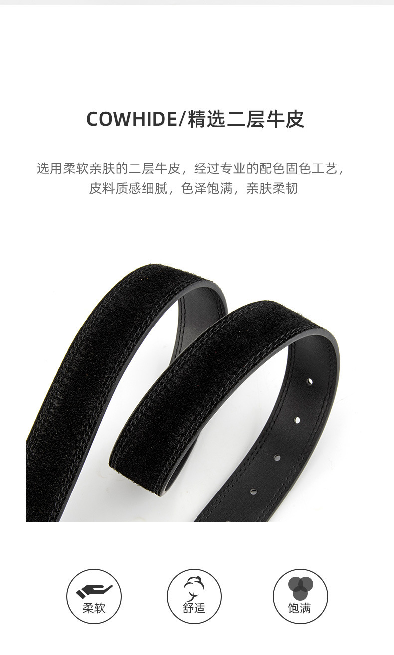 新款磨砂潮流休闲真皮腰带女个性设计感装饰搭配牛仔裤皮带女复古详情5