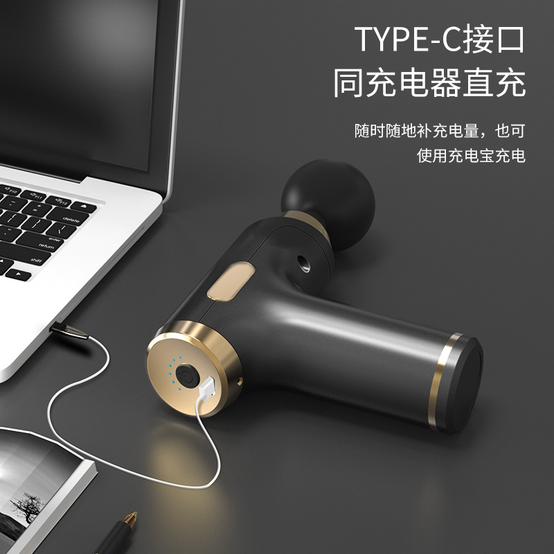 Mini fascia grab muscle massager Fitness vibrating fascia instrument Cross-border portable USB charging 6-speed massage gun Specification drawing