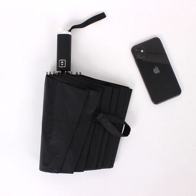 The 12-bone Xiaomi third-generation fully automatic vinyl umbrella is a bestseller in live-streaming sales and e-commerce Application Scenario