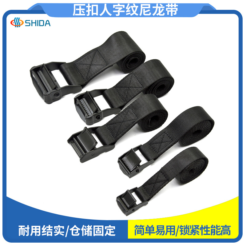 Black zinc alloy buckle binding strap, cargo tensioner, motorcycle luggage fixing strap, pallet cargo binding rope