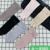 Adult sun protection gloves: Thin, UV-resistant, ice silk, long, anti-slip, summer sun protection, touch-screen for driving and cycling details Picture