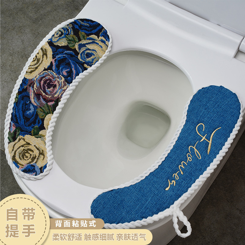亚麻马桶贴款防滑双用加厚柔软家用四季通用马桶垫厕所坐便套批发0358