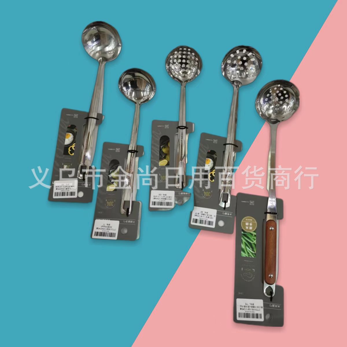 Kitchen stainless steel colander, household spoon, soup spoon, stainless steel portable colander, kitchen soup spoon colander full figure
