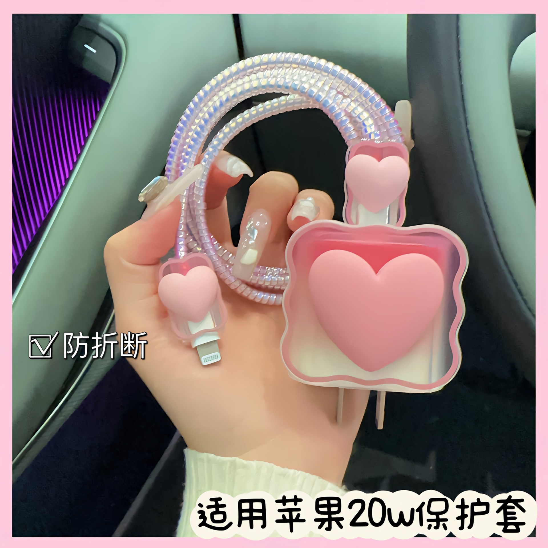 diy饰品实物图