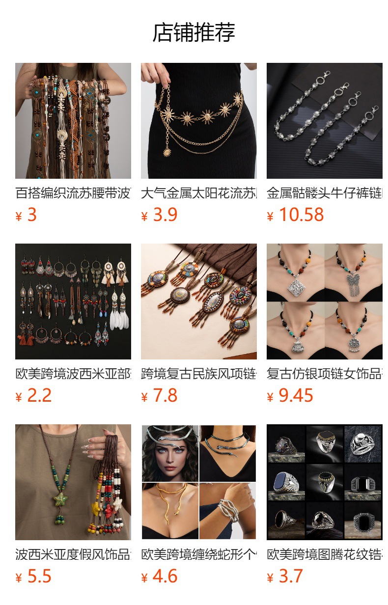 韩版网红珍珠一字夹女款气质刘海前额碎发边夹高级感简约bb夹批发详情5