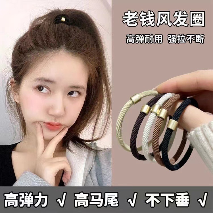 2024 New high-elasticity Maillard simple old money style hair band, high ponytail hair band, durable hair tie and leather cover details Picture