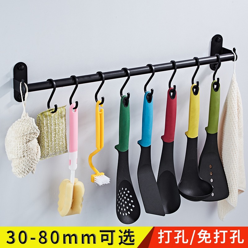 欧式太空铝圆挂杆厨房挂厨具钩烹饪厨具挂杆抹布收纳架免打孔