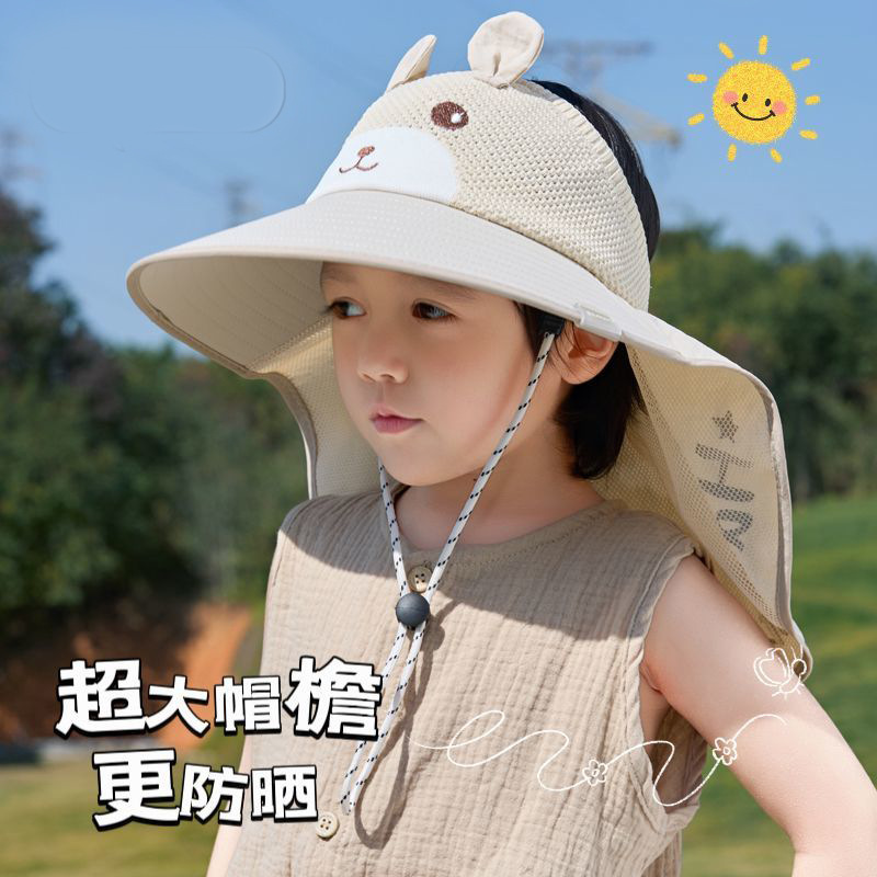 儿童防晒帽宝宝夏季大檐护脖披肩遮阳帽男女童可爱渔夫帽卡通