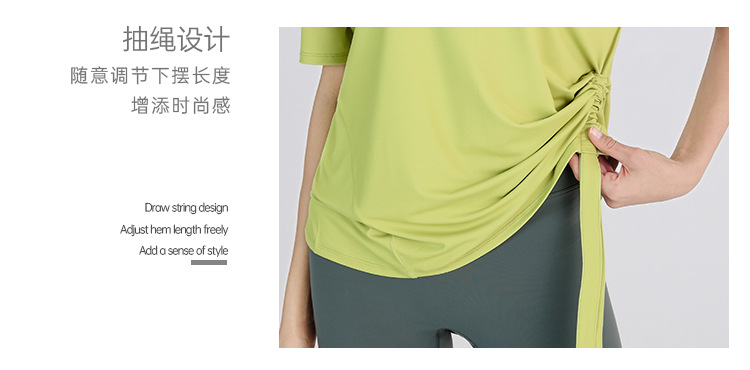 瑜伽服女2025春夏短袖速干衣T恤显瘦网红健身服晨跑宽松运动上衣详情12