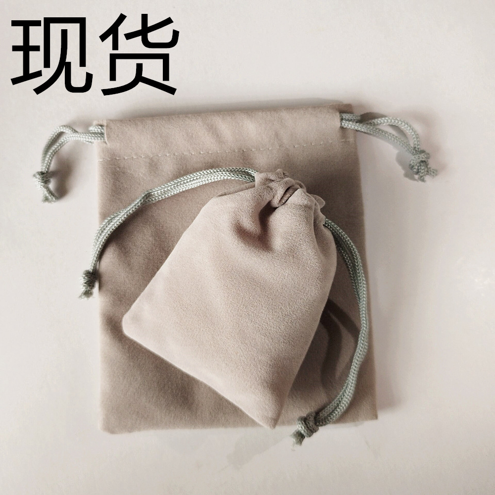 20*30, 14*20, 7*9, 10*12, in stock, grey draw-neck headphones with deerskin velvet storage bags