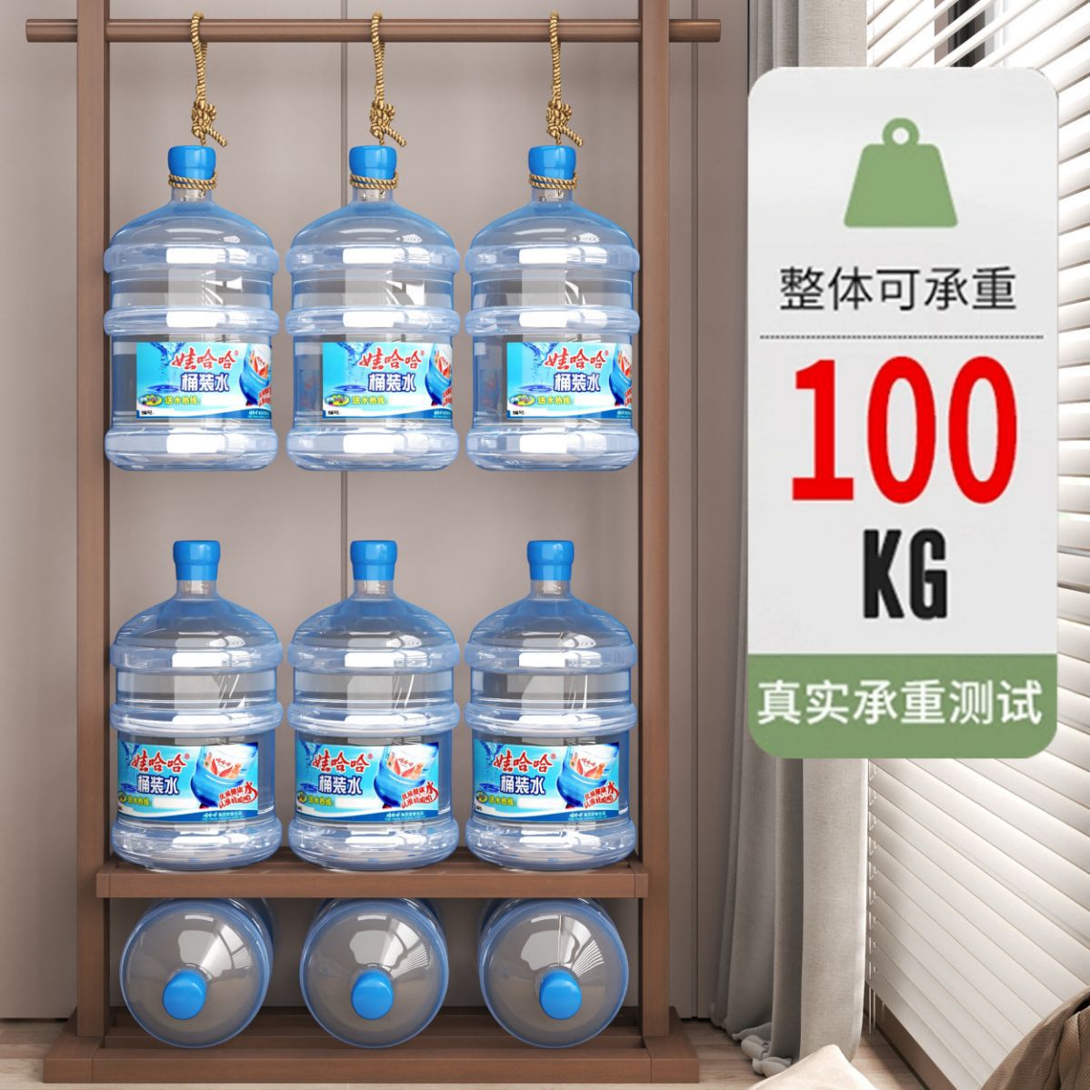 Home Hotel Solid Wood Floor Hanger Room Bedroom Indoor Household Solid Wooden Coat Rack Mobile Hanger Application Scenario