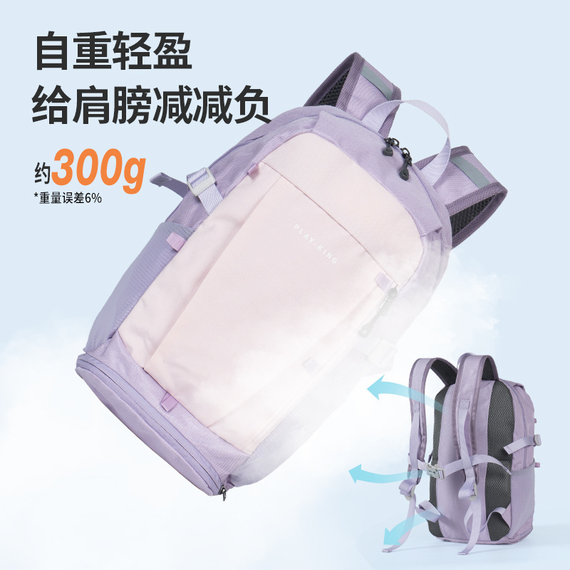 Outdoor children's sports backpacks, lightweight hiking backpacks, travel backpacks, after-school tutoring and supplementary classes, and primary school students' weight-reducing schoolbags Specification image