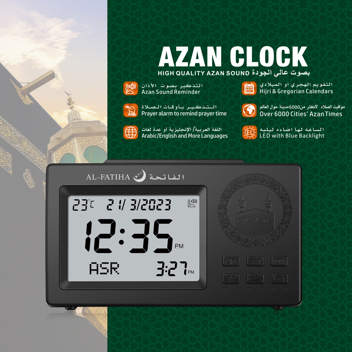 Faj-106 LCD digital display 6-time alarm reminder electronic prayer clock muslim azan clock Specification image