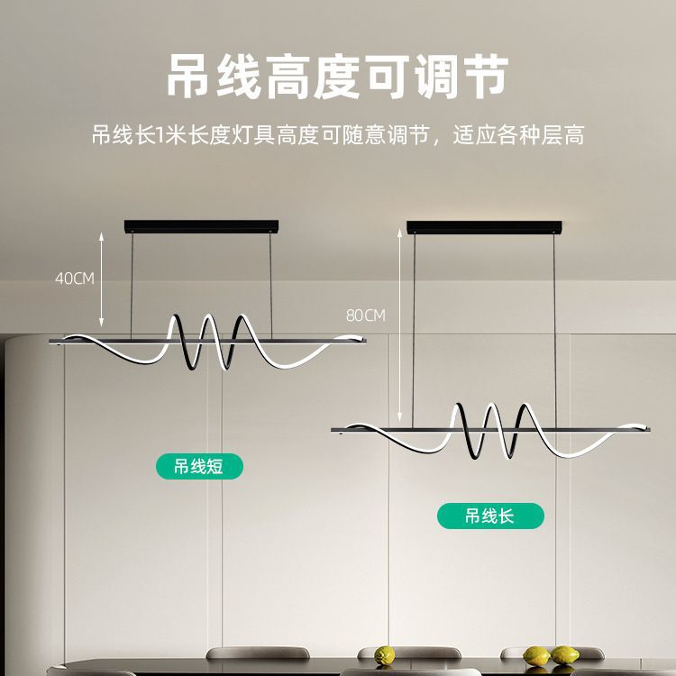 Minimalist designer restaurant pendant lamps, modern and simple creative long dining table and dining room lamps, best-selling and popular bar counter lamps details Picture