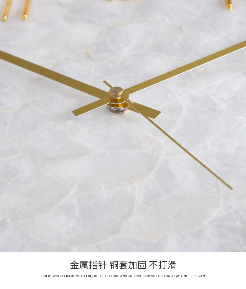 TQJ简约实木家用时钟卧室静音客厅挂钟创意时尚贝壳壁挂装饰钟表详情15