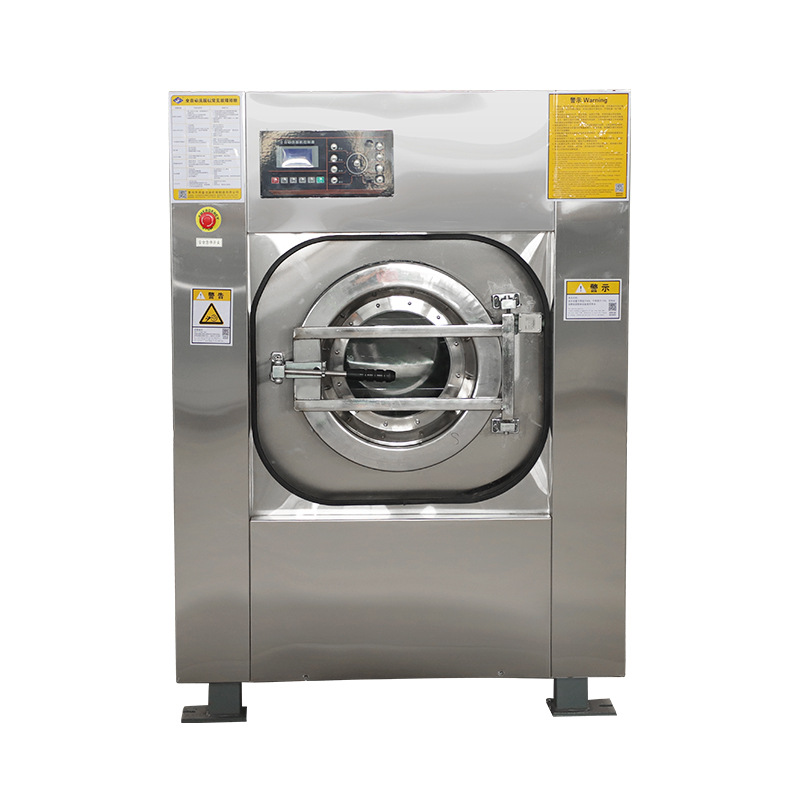 25kg washing-drying machine supply washing machine Laundry equipment Fully automatic industrial washing machine washing machine Item Picture