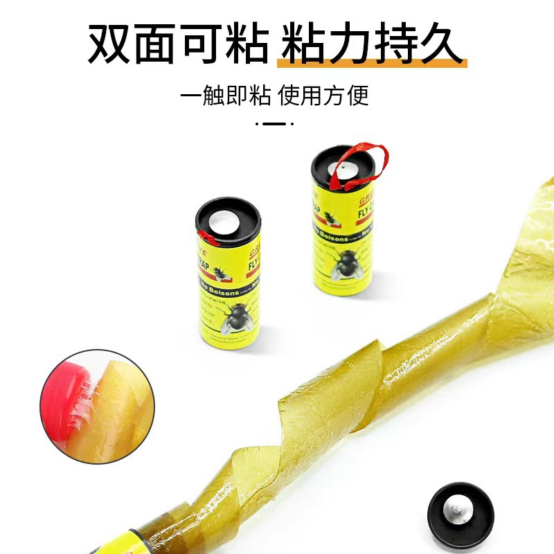 定做批发热卖苍蝇卷 粘蝇彩带粘蝇条杀蝇卷 夏季杀蝇用品