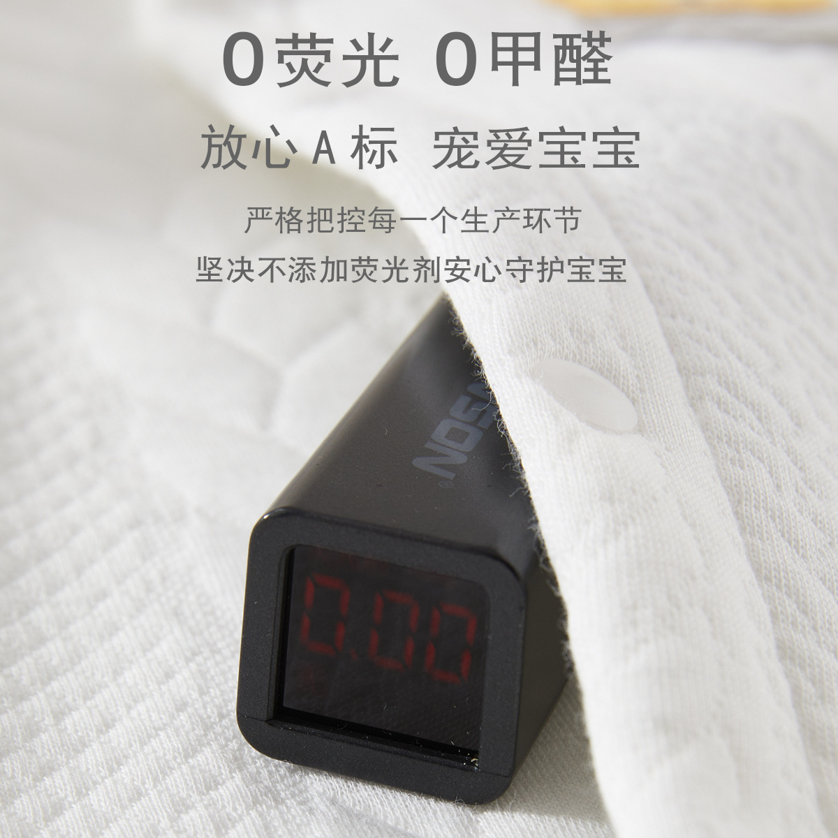 import细节图