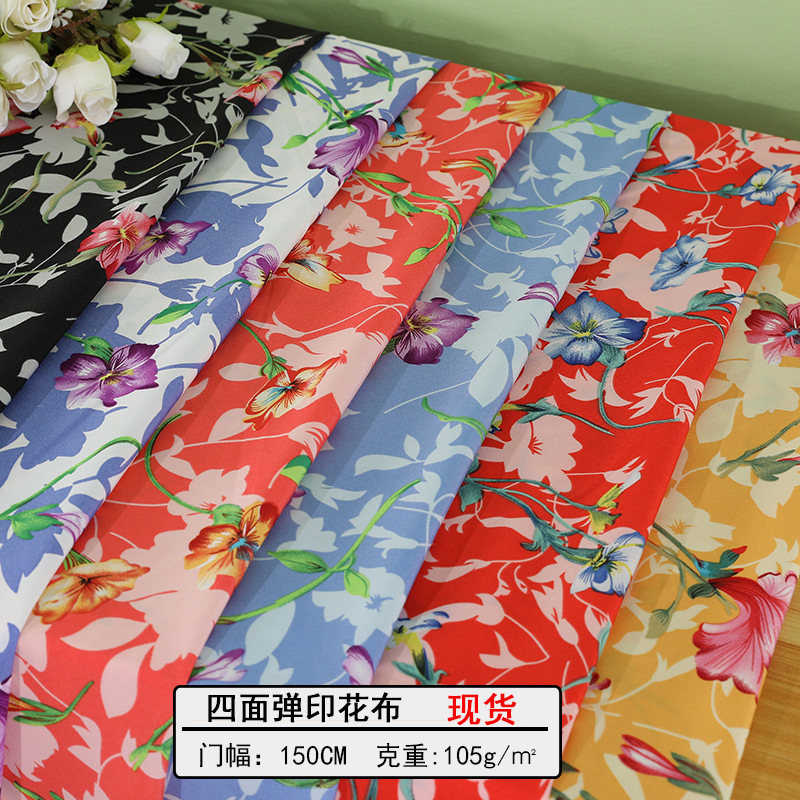 The fabric of the new spring and summer dress is Hanfu printed polyester plain weave fabric with four-sided patterned floral prints