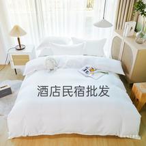 酒店民宿宾馆床上四件套白色床单七八件套被芯枕芯全套单人三件套