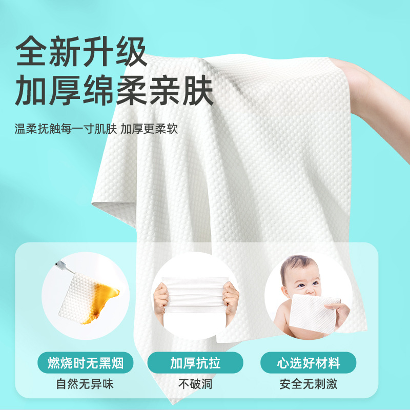 import细节图