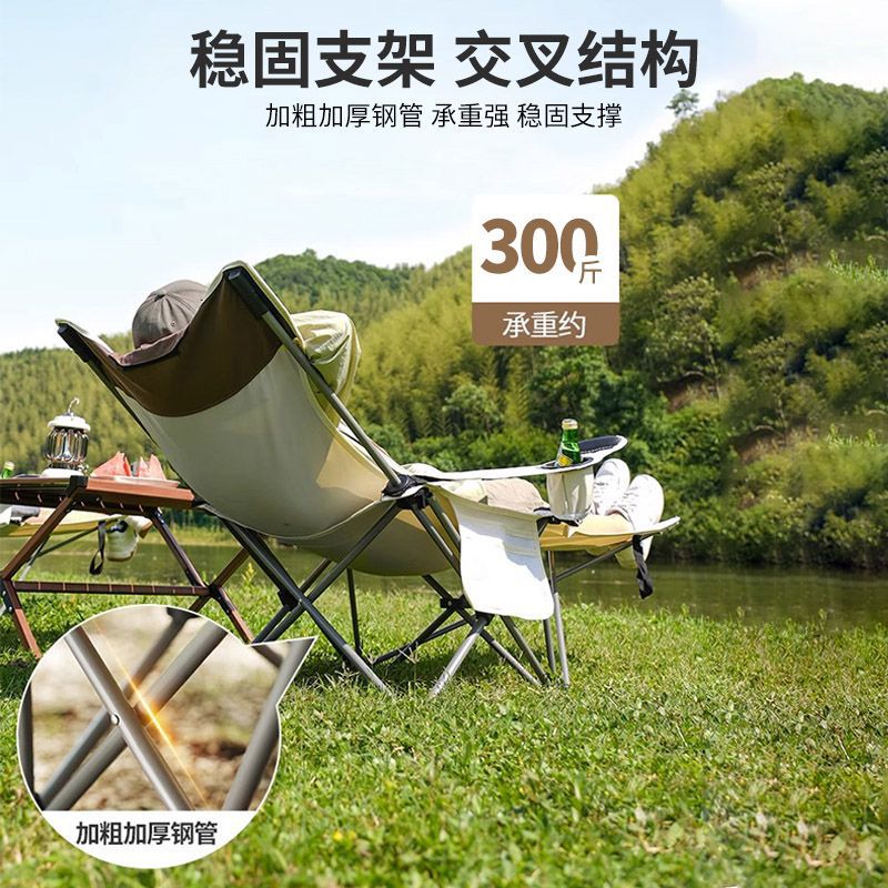 户外折叠躺椅便携超轻露营椅子钓鱼折叠凳家用午休折叠椅沙滩椅详情图3